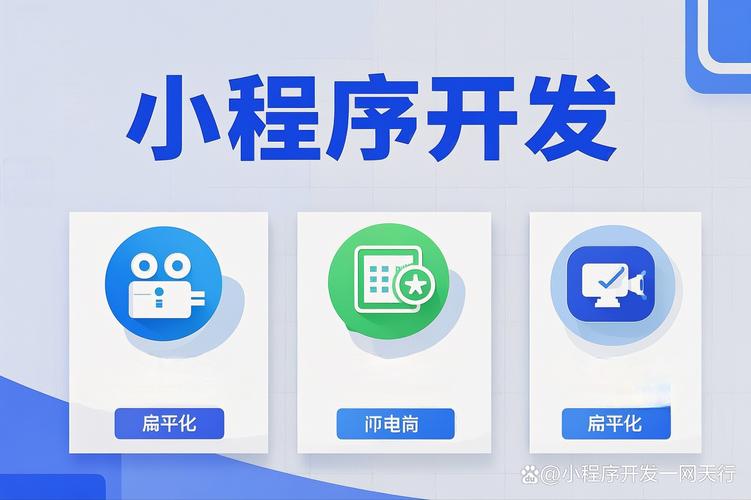家电,远程管理办公设备已成为刚需